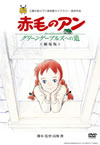 ????? 䳂?????????????????????? [DVD]