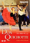 ???????????<?????????????????[???X?[? [DVD]