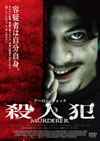 㬍⍸??'09E?? [DVD]