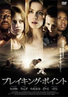 ?????????????? [DVD]