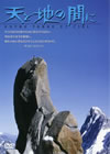 C???????'61 [DVD]