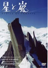????('55 [DVD]