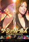 ????????????????c???????<????? [DVD]