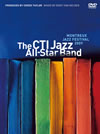 CTI????????2009 ??????????? [DVD]