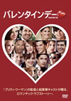 ???????????'10P? [DVD]