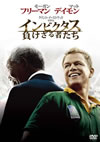 ?????????????????????'09P? [DVD]
