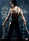 ?????c??????'09P? [DVD]