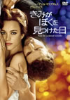 ?????????????????'09P? [DVD]