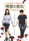 ????[ ????('09P? [DVD]