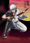 ????? ??L? ?愱S??N???M?????i??M???????T??? [DVD]