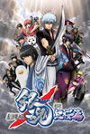 ????? ??L? ?愱S??N? [DVD]