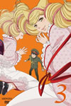 ?????E??????? 3 [DVD]