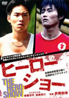 ???????? [DVD]