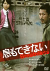?????????('08???? [DVD]