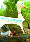 \???????????('10???? [DVD]