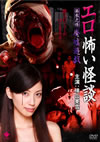 ???????? K??? Z?A???? [DVD]