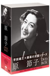 ??N?L? DVD-BOX??3??T??? [DVD]