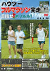 ????? ????????? ???????????? ???? [DVD]