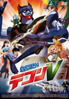 ????? [DVD]