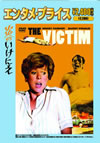 ??????????('74?) [DVD]
