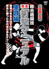 ??V?[???????? M????????????? M?䵋G [DVD]
