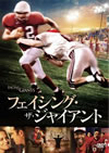 ????????????c?????('06P? [DVD]