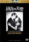 S????????????ェ?'40P? [DVD]