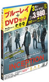 ???????? ???????DVD?????('10P?????????M????c????T??? [Blu-ray]
