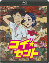???????? [Blu-ray]