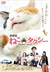 ????? ??????? [DVD]