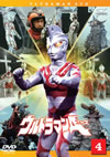 ?????????[????? Vol.4 [DVD]
