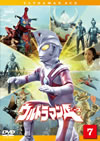 ?????????[????? Vol.7 [DVD]