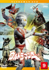 ?????????[????? Vol.9 [DVD]