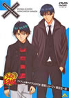 ???????L?? TV?????????????VD 8 ????????????㎤?? [DVD]