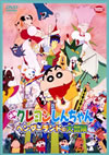 ????????????<???? ???????????ゥ??? [DVD]