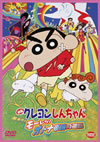 ????????????<???? T??????????[??????W????? [DVD]