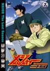 ?<??c? M??????C????G 7th.Inning [DVD]
