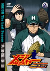 ?<??c? M??????C????G 9th.Inning [DVD]