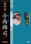 L????? K?0V ?䣐? [DVD]