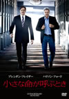 O???????????('10P? [DVD]