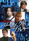 ?????????????? [DVD]
