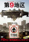 K????'09P? [DVD]