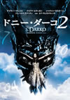 ???????????('09P? [DVD]