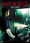 ??????[??????????? M???????[??????????i??M?????T??? [DVD]