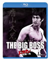 ??????????'71E?? [Blu-ray]
