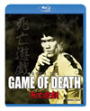 㫎????'78E?? [Blu-ray]