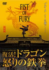 ???c????????????????][????????????????('02E?? [DVD]