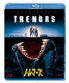 ??????? ???????DVD?????('89P?????????M????c????T??? [Blu-ray]