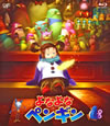 ??????????? [Blu-ray]