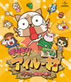 ?????? ???????????????????????J?? ????????? [Blu-ray]